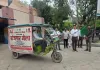 रोजगार मेले के प्रचार वाहन को सीडीओ ने दिखाई हरी झंडी