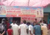 मात्र एक रुपये में भरपेट भोजन करा रही ‘गरीबों की रसोई