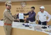 जिला स्तरीय खाद्य स्टेरिंग कमेटी की बैठक हुई आयोजित।