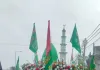 अकीदत के साथ मनाया गया जश्ने ईदुल मिलादुन्नबी,गांव-गांव गूंजा नात-ए-पाक का कलाम