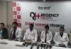 रीजेंसी हॉस्पिटल,पूर्वांचल में इमरजेंसी और क्रिटिकल केयर सेवाओं को मिला नया आयाम