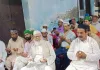 ईद मीलादुन्नबी के उपलक्ष्य में सजी महफिल: नात-ओ-मनकबत पर झूमे लोग, हुई अमन की दुआ