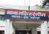 गढ़िया रंगीन में नकली दूध का कथित धंधा बेनकाब, एक गिरफ्तार