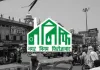 कब तक अधिकारियों के मनमाने ढंग से चलेगी नगर निगम --मुनेन्द्र यादव (पार्षद)