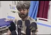 उजड़ गया पूरा परिवार: बारिश में ढहा 100 साल पुराना मकान
