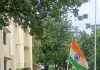 तिरंगे के सम्मान का विद्यार्थियों ने लिया संकल्प, सिराथू महाविद्यालय में निकली जागरूकता रैली