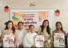 अंतरराष्ट्रीय युवा दिवस के उपलक्ष्य में कई स्कूलों में दिलवाई गयी नशे से दूर रहने की शपथ
