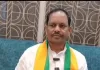 न्यायालय के आदेश पर भाजपा जिलाध्यक्ष समेत तीन के खिलाफ मुकदमा दर्ज