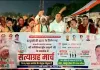 हल्द्वानी में कांग्रेस के राष्ट्रीय अध्यक्ष को अपमानित किये जाने के विरोध में निकाली सत्याग्रह मॉर्च