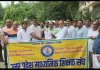 माध्यमिक शिक्षकों ने 12 सूत्रीय समस्याओं को लेकर डीआईओएस कार्यालय पर धरना दिया