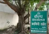 करोड़ो की लागत से बने रेन बसेरे को महापौर ने बनाया कैम्प कार्यालय