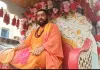  प्रभु की निंदा करना तो दूर सुनना भी नहीं चाहिए-प्रणव पुरी महा
