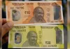 अब 10 और 20 रुपए के प्लास्टिक के नोट छापे जाएंगे:वित्त राज्य मंत्री