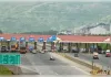  पहली डिजिटल लोकल पास सुविधा टोल प्लाजा पर शुरू 