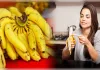  केला खाने का सही समय, इस वक्त खाने से नहीं होंगी स्वास्थ समस्याएं