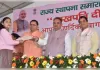 सीएम धामी ने लखपति दीदियों और महिला उद्यमियों को किया सम्मानित