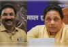 मायावती ने अशोक सिद्धार्थ को बसपा से निकाला, दोबारा वापसी के सभी रास्ते बंद