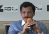 मुंबई प्रेस क्लब में FDA कमिश्नर तुकाराम मुंढे बोले- त्योहारों में खाने की गुणवत्ता से कोई समझौता नहीं..