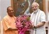पीएम आवास पर प्रधानमंत्री मोदी और सीएम योगी की मुलाकात हुई