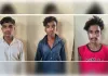 अड़की में दोहरे हत्याकांड के आरोपित सहित तीन गिरफ्तार, बाइक बरामद