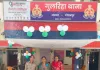 बहु की पिटाई के मामले में सास ननद का चालान