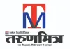 केंद्रीय मंत्रिमंडल ने चार मल्टीट्रैकिंग परियोजनाओं को मंजूरी दी