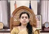 13 साल की प्रशासनिक सेवा के बाद आई ए एस दिव्या मित्तल का इस्तीफा, यूपी के कई जिलों में छोड़ी कार्यशैली की छाप