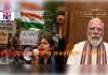संपादकीय: उदारता या राजनीतिक रणनीति? युवाओं को माफी का ऐलान