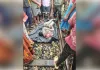 ट्रेन से कटकर युवक की मौत, परिजनों में मचा कोहराम
