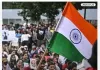 तिरंगा अभियान एक समय अलग- अलग 