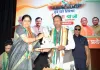 हिंदुत्व के साथ राष्ट्रवाद की भाजपा के बढ़ते कदम 