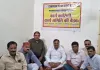 सतीश यादव बने कुष्ठ चिकित्सा कर्मचारी संघ के संरक्षक 