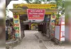 बिजनौर के कांवड़ मार्गों पर सफाई से लेकर सुरक्षा तक पुख्ता इंतजाम 