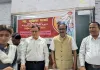 बच्चों को खिलाई गई एल्बेंडाजोल की दवा