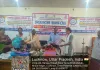 जूट बैग और चिकनकारी का प्रशिक्षण शुरु 