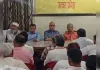 ट्रांसफार्मर खराब होने पर अभियंताओं से वसूली करना गलत: समिति