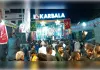उतरौला में शबेदारी के बाद निकला जुलूस-ए-इमाम-ए-हसन