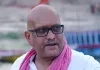 अजय राय का बाट्सप बैन