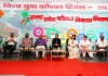 यूपीएसडीएम ने लॉन्च किया कौशल संपर्क क्यूआर कोड 