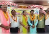 अखिल भारतवर्षीय अयोध्यावासी वैश्य महासभा का अधिवेशन
