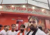 श्रीहरेश्वरनाथ महादेव मंदिर पर लगा डाक कांवड़ियों का तांता 