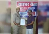 टेलीग्राम पर निवेश के नाम पर हुई ठगी के 40 हजार रुपये वापस