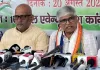 चढ़ावा चोरी पर जन संवाद करेगी कांग्रेस 