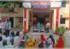 महिलाओं से छेड़खानी व जेवर-नकदी छीनने का आरोप, भाकियू ने दिया धरना