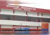 बैखोफ चोरों ने दरवाजे पर खड़े आटो व मोबाइल फोन चोरी