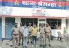 हत्या के प्रयास में वांछित दो आरोपी गिरफ्तार, भेजे गए जेल