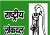 संगठन की मजबूती के लिए संवाद 30 को 