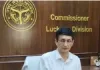 फार्मर आईडी जनरेशन में लखनऊ मण्डल  आगे:  मण्डलायुक्त 
