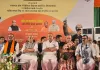 सीनियर सिटिजन होम, फ्रेगरेंस पार्क का शुभारंभ 