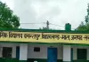 जेन अलफा इम्पैक्ट, सुधरने लगे  स्कूल 